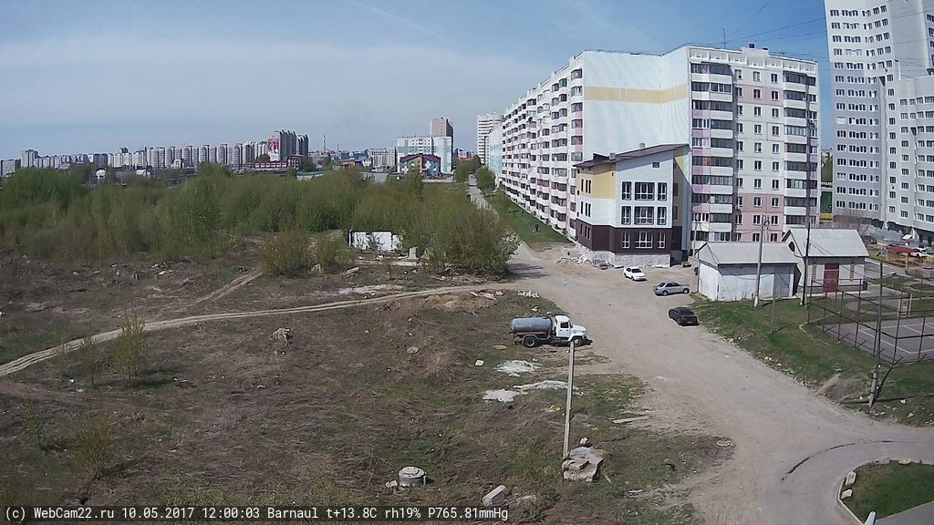 Кадр с камеры 10 мая 2017 года