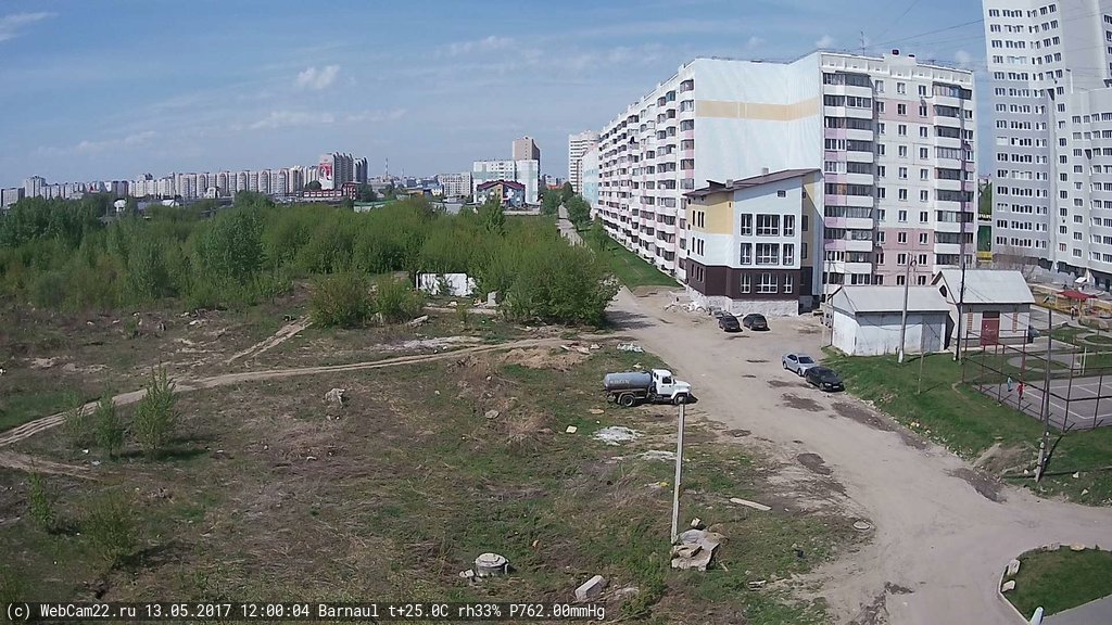 Кадр с камеры 13 мая 2017 года