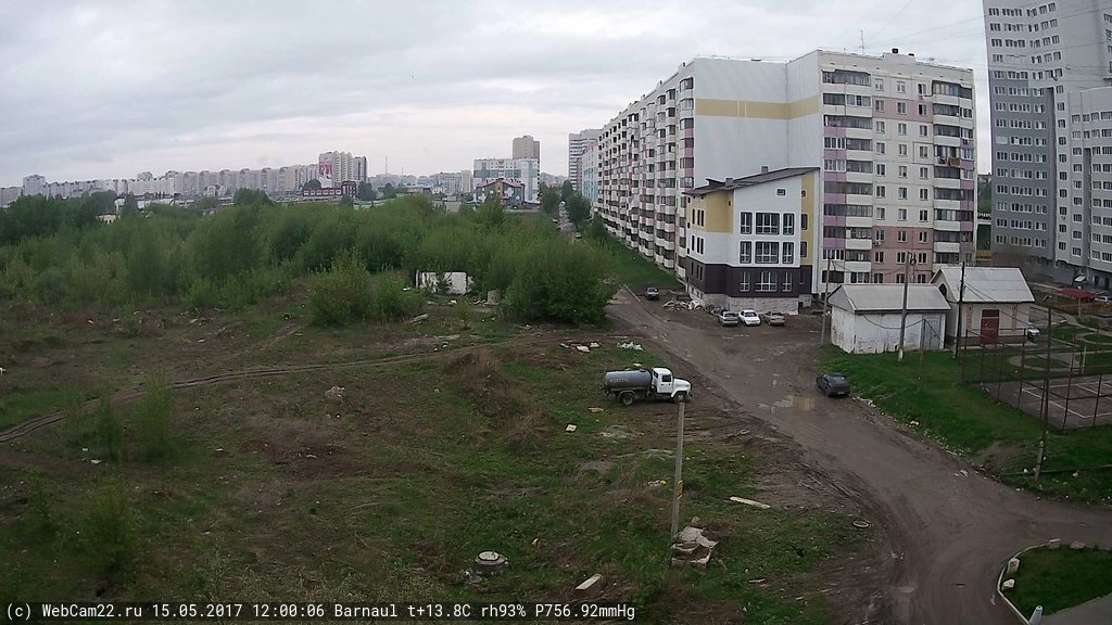 Кадр с камеры 15 мая 2017 года