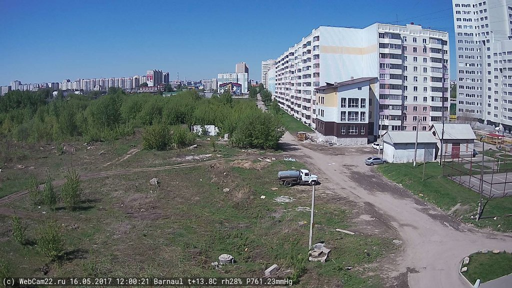 Кадр с камеры 16 мая 2017 года