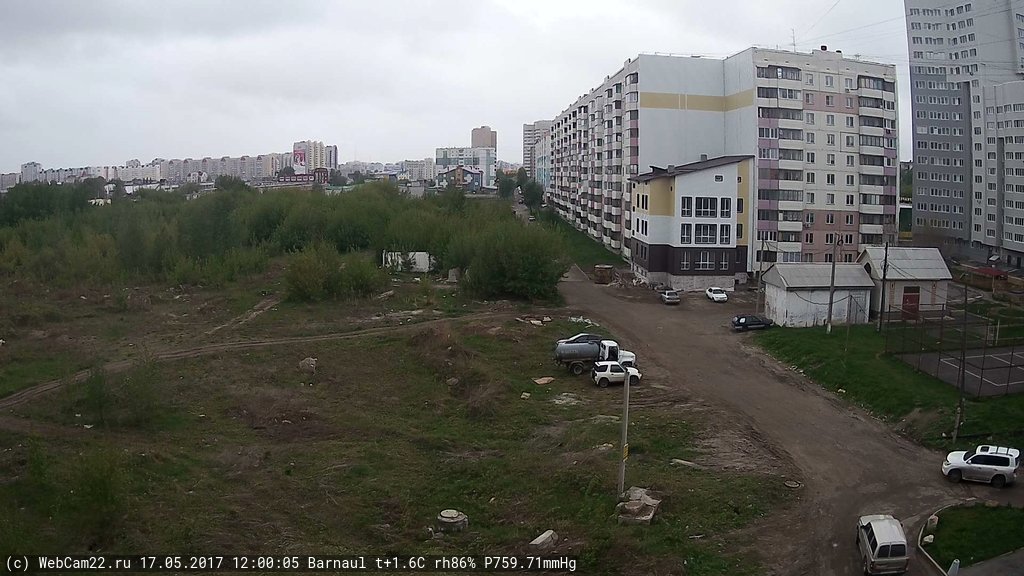 Кадр с камеры 17 мая 2017 года