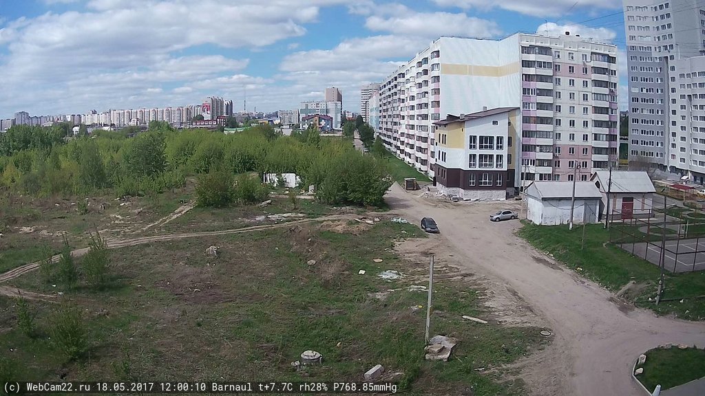 Кадр с камеры 18 мая 2017 года