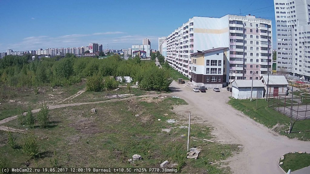 Кадр с камеры 19 мая 2017 года