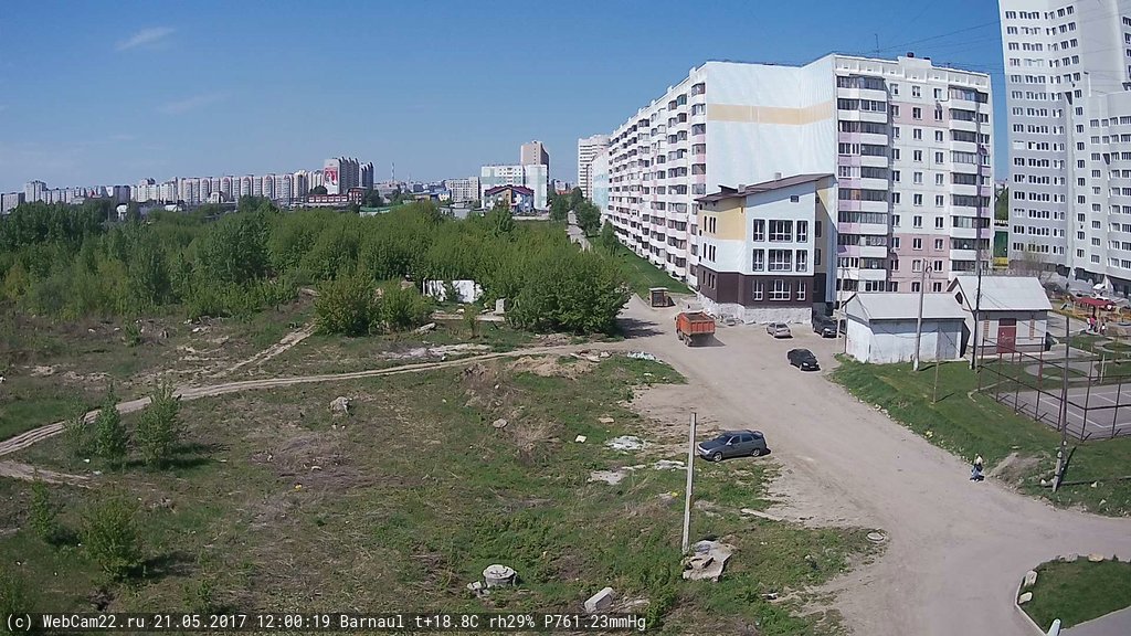 Кадр с камеры 21 мая 2017 года