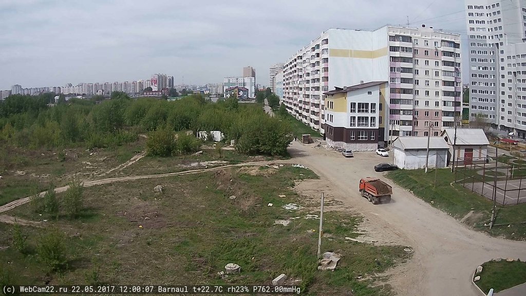 Кадр с камеры 22 мая 2017 года