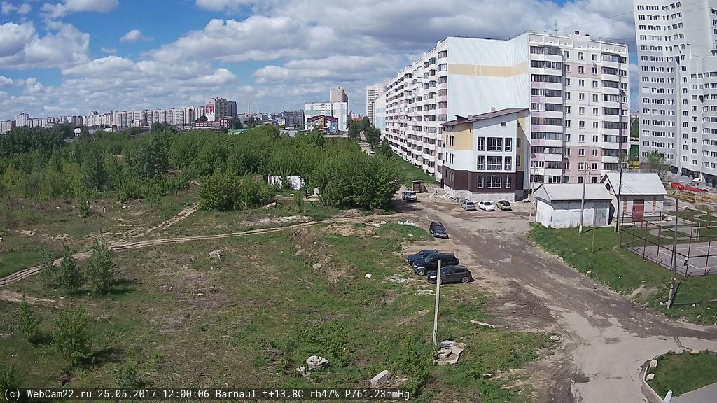 Кадр с камеры 25 мая 2017 года