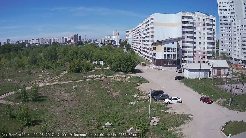 Кадр с камеры 28 мая 2017 года