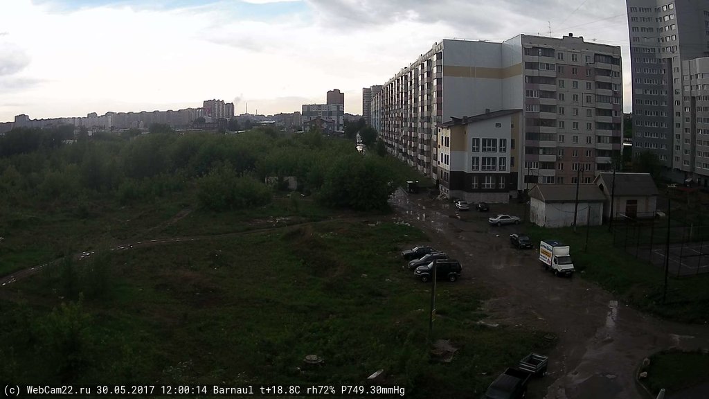 Кадр с камеры 30 мая 2017 года