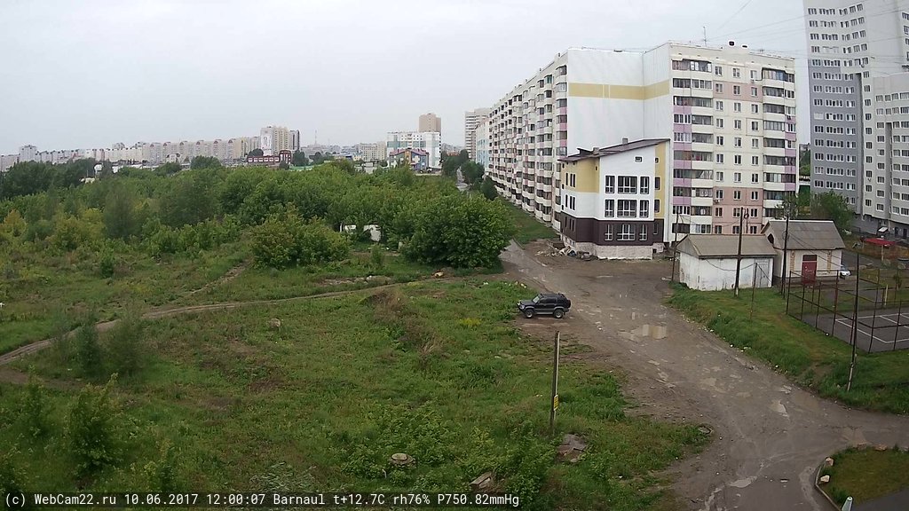 Кадр с камеры 10 июня 2017 года