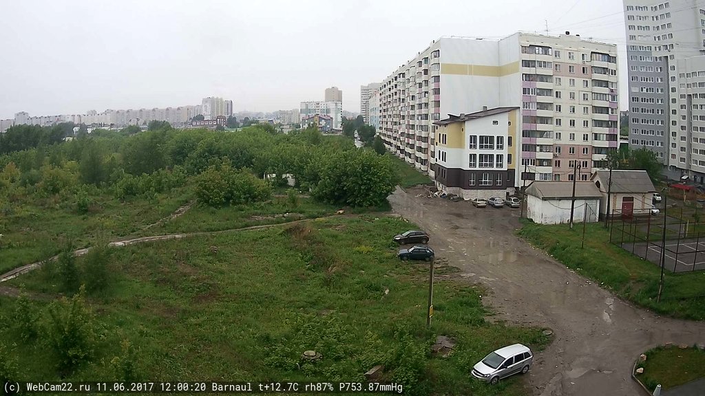 Кадр с камеры 11 июня 2017 года