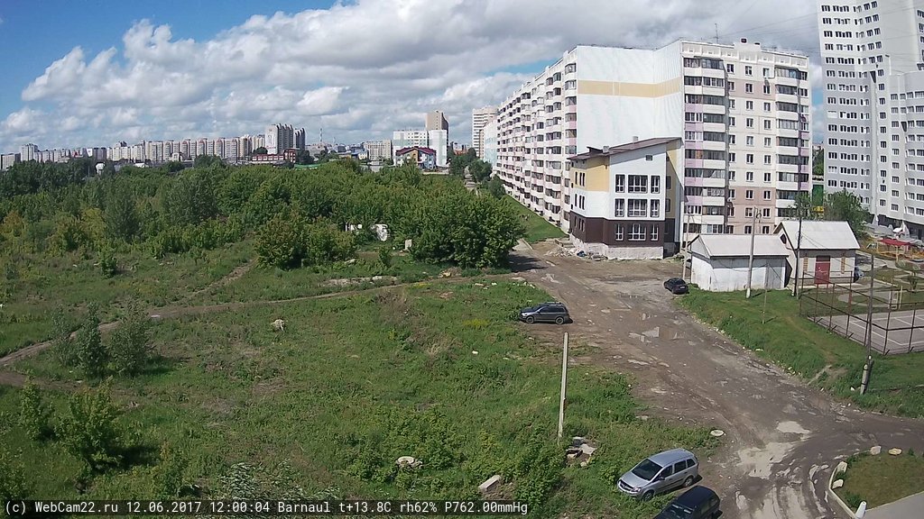 Кадр с камеры 12 июня 2017 года