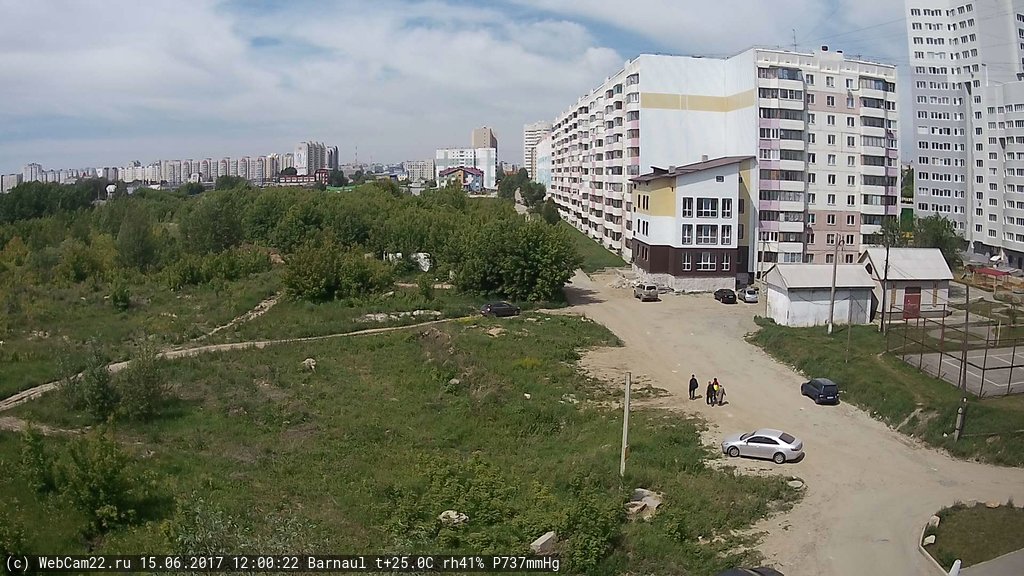 Кадр с камеры 15 июня 2017 года