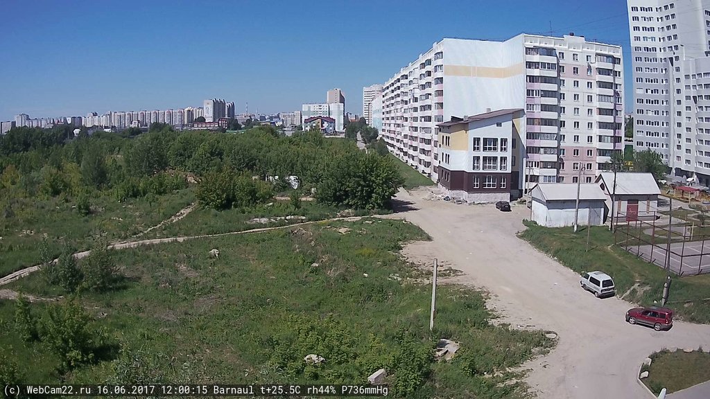 Кадр с камеры 16 июня 2017 года