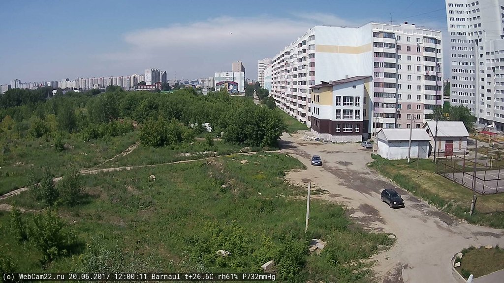 Кадр с камеры 20 июня 2017 года
