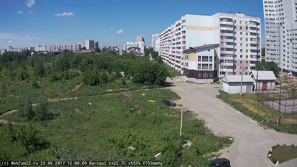 Кадр с камеры 23 июня 2017 года