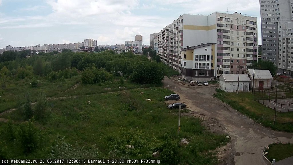 Кадр с камеры 26 июня 2017 года