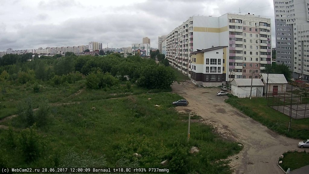 Кадр с камеры 28 июня 2017 года