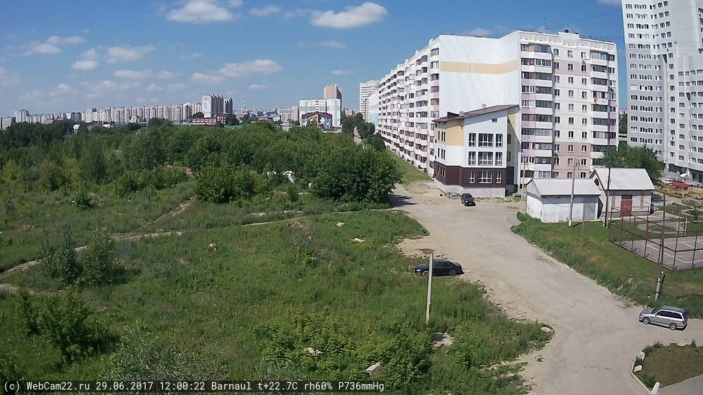 Кадр с камеры 29 июня 2017 года