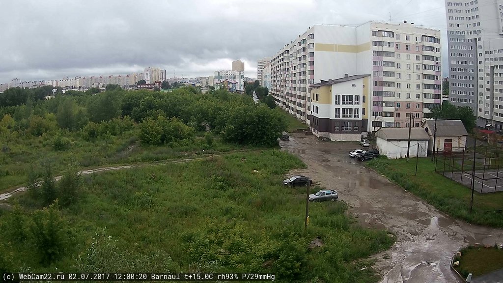 Кадр с камеры 2 июля 2017 года