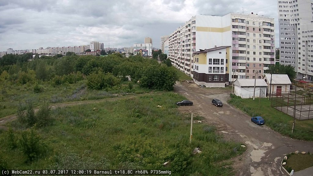 Кадр с камеры 3 июля 2017 года