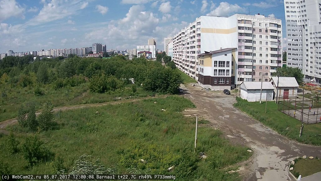 Кадр с камеры 5 июля 2017 года