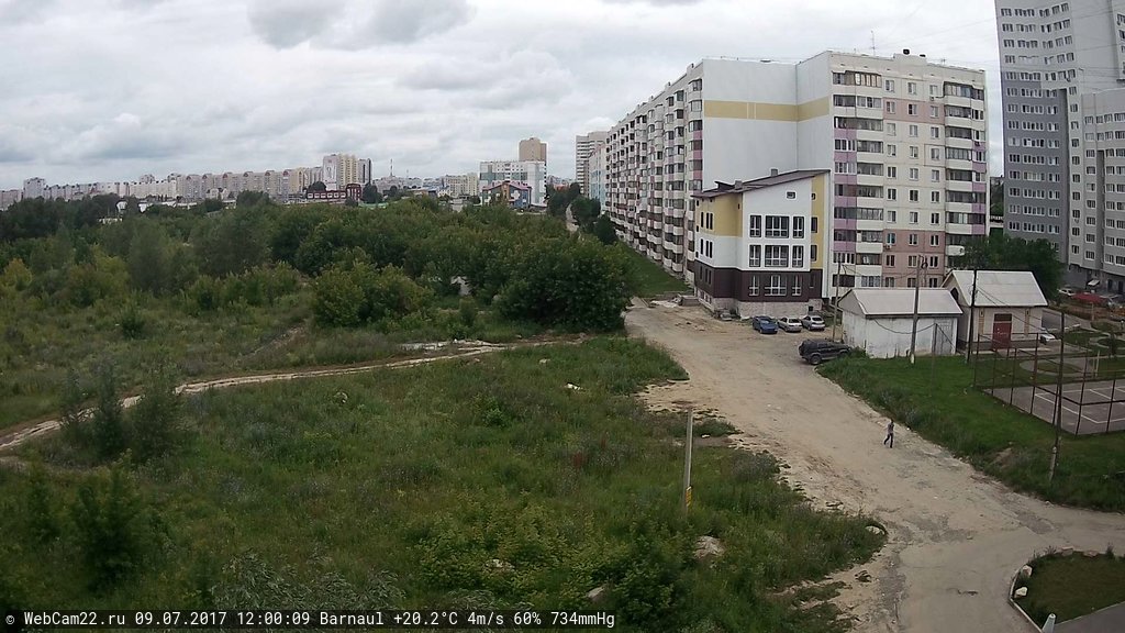 Кадр с камеры 9 июля 2017 года