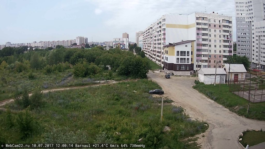 Кадр с камеры 10 июля 2017 года