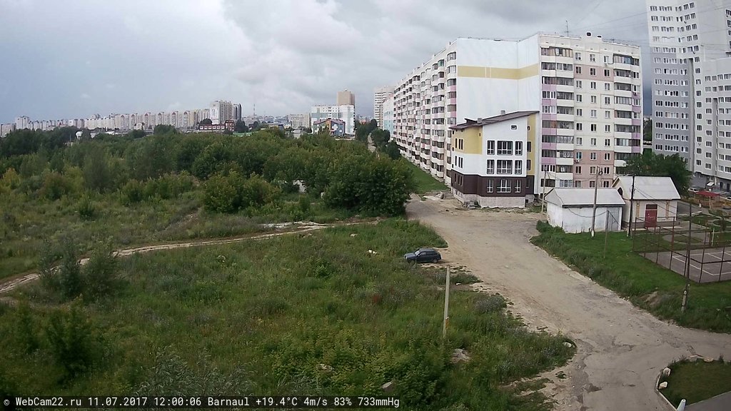 Кадр с камеры 11 июля 2017 года