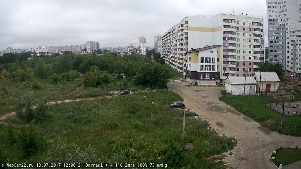 Кадр с камеры 13 июля 2017 года