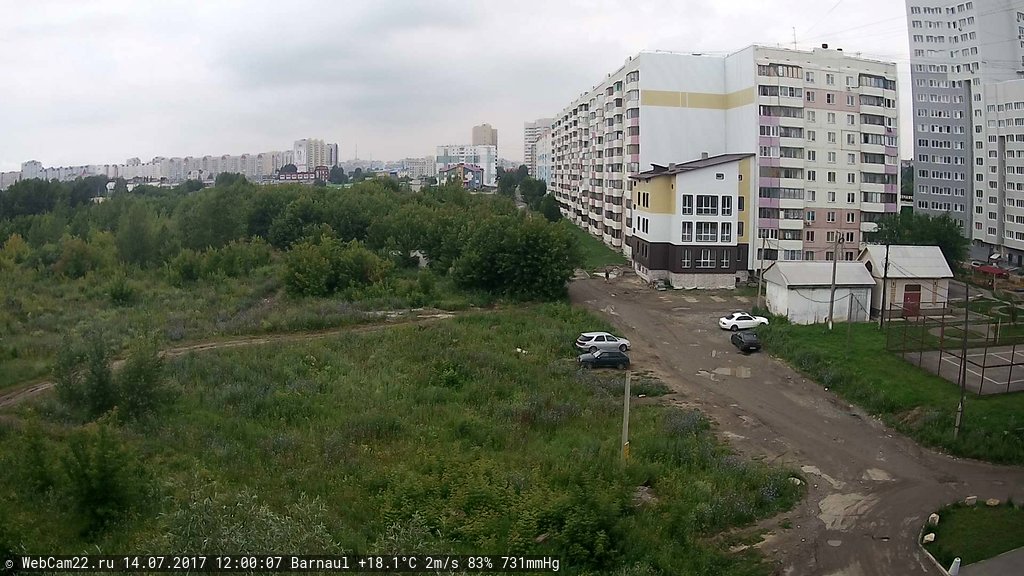 Кадр с камеры 14 июля 2017 года