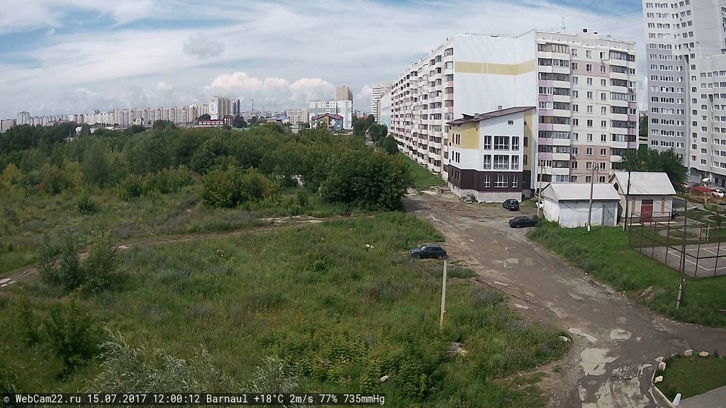Кадр с камеры 15 июля 2017 года