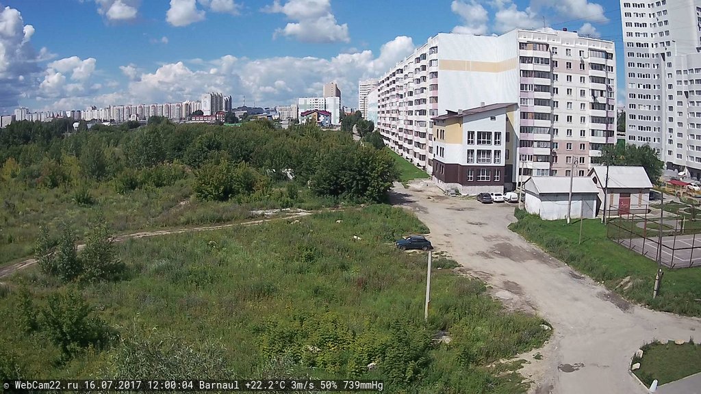 Кадр с камеры 16 июля 2017 года
