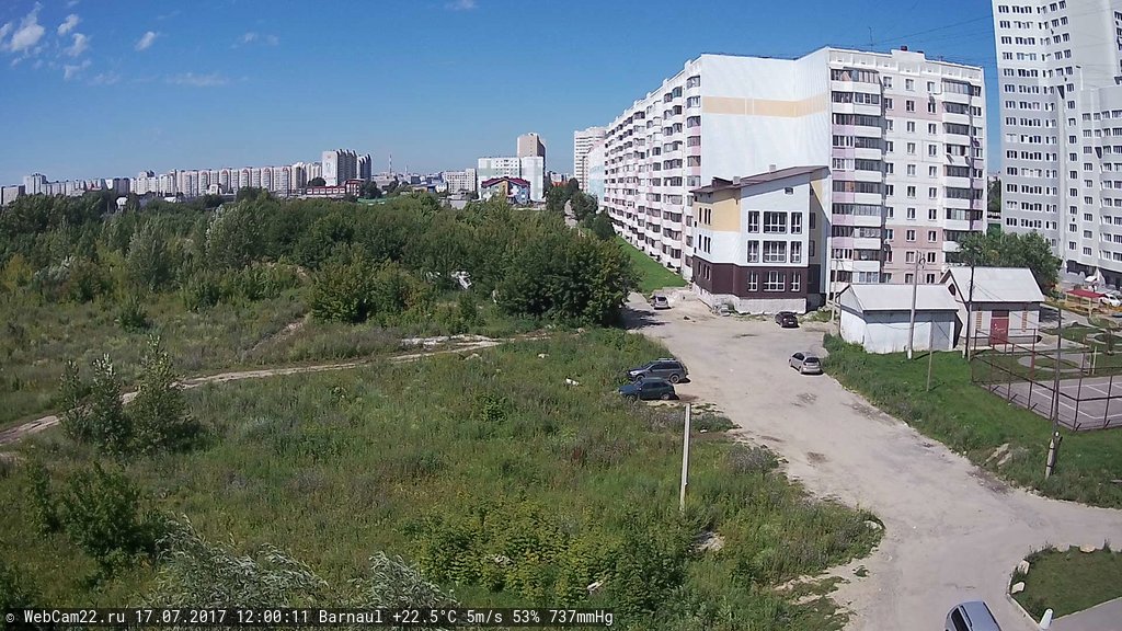 Кадр с камеры 17 июля 2017 года