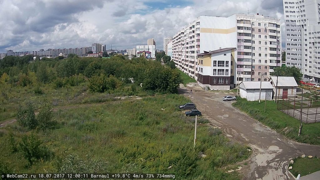 Кадр с камеры 18 июля 2017 года