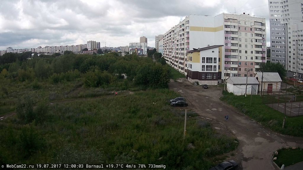 Кадр с камеры 19 июля 2017 года