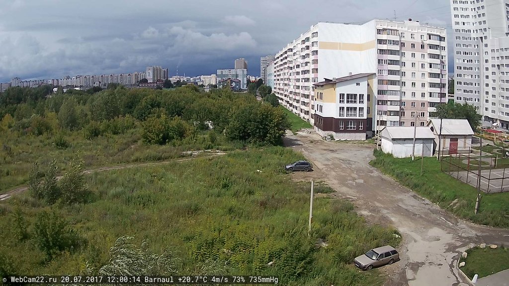 Кадр с камеры 20 июля 2017 года