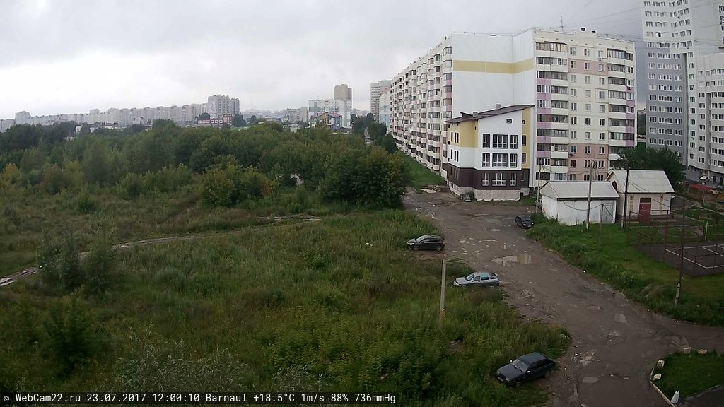 Кадр с камеры 23 июля 2017 года