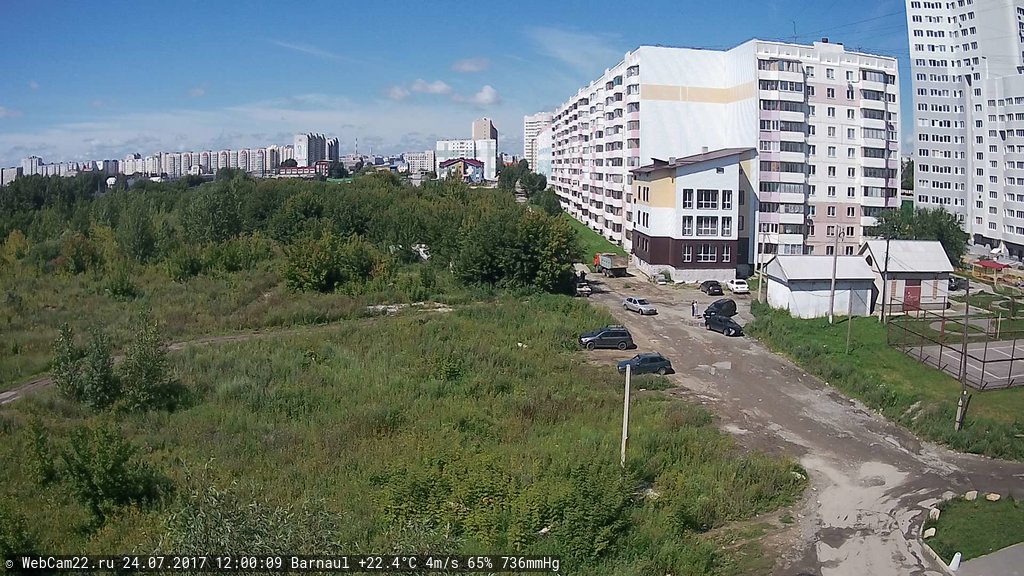 Кадр с камеры 24 июля 2017 года