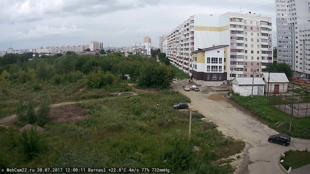 Кадр с камеры 30 июля 2017 года