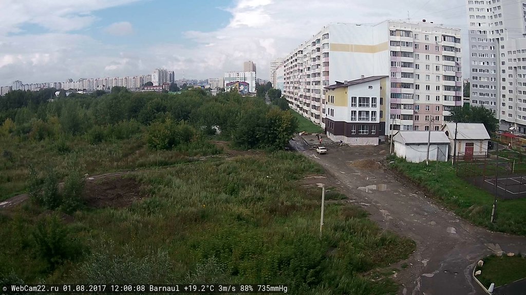 Кадр с камеры 1 августа 2017 года