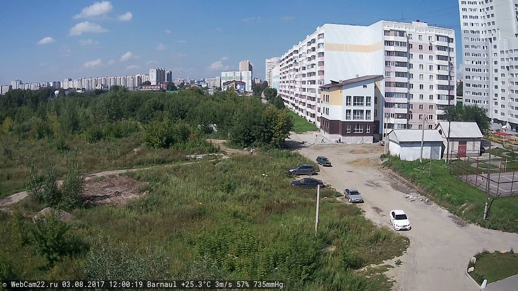 Кадр с камеры 3 августа 2017 года