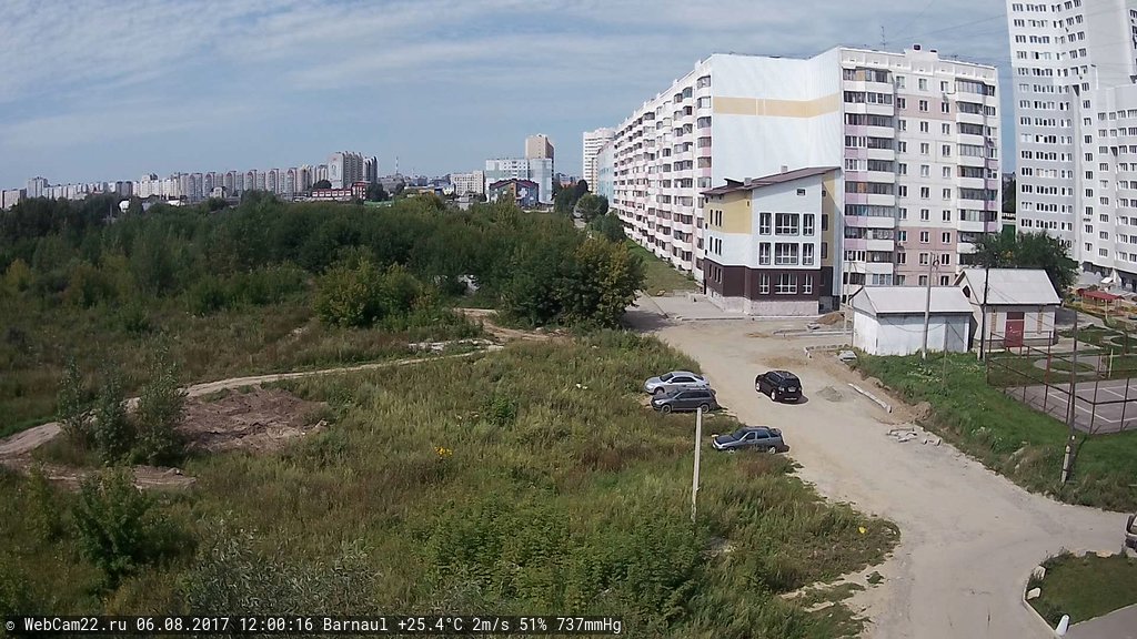 Кадр с камеры 6 августа 2017 года