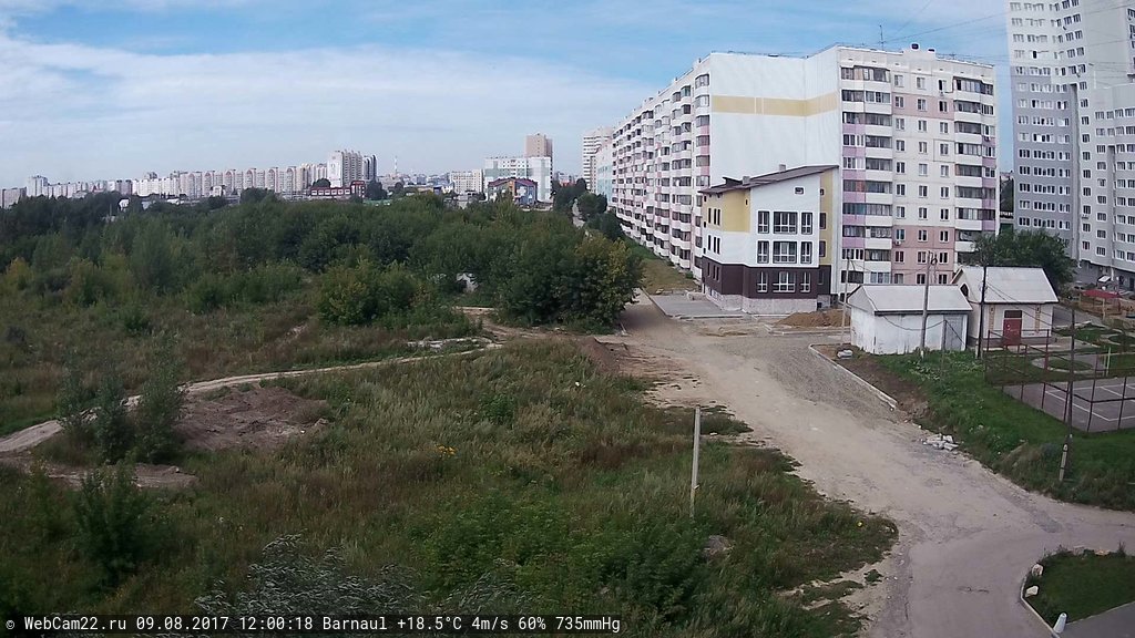 Кадр с камеры 9 августа 2017 года