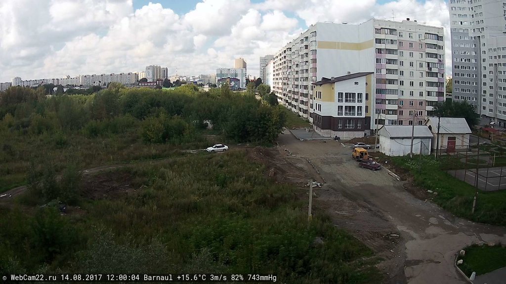 Кадр с камеры 14 августа 2017 года