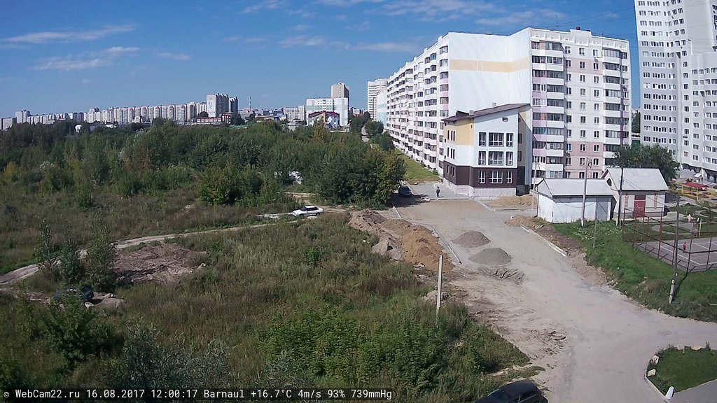 Кадр с камеры 16 августа 2017 года