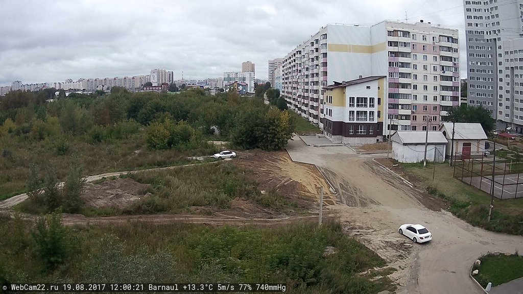 Кадр с камеры 19 августа 2017 года