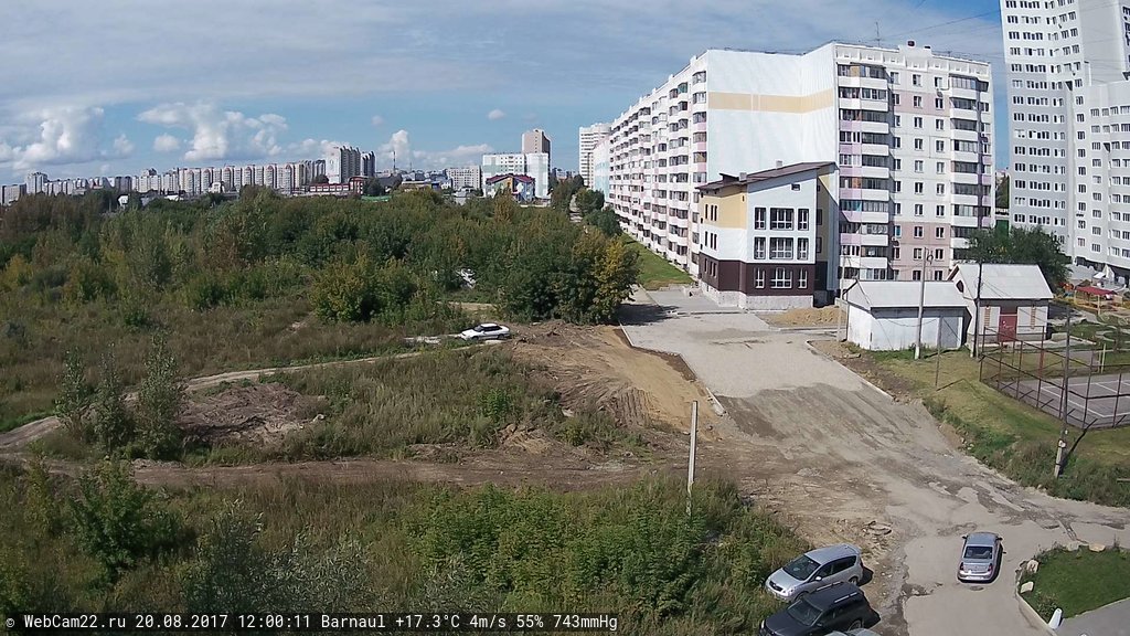 Кадр с камеры 20 августа 2017 года