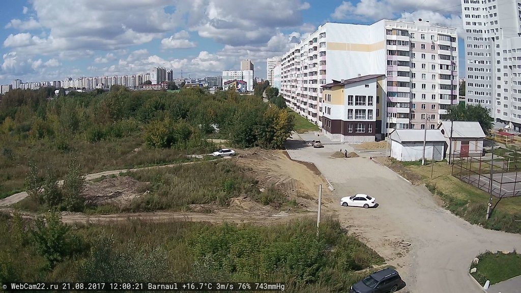Кадр с камеры 21 августа 2017 года
