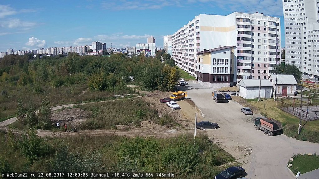 Кадр с камеры 22 августа 2017 года