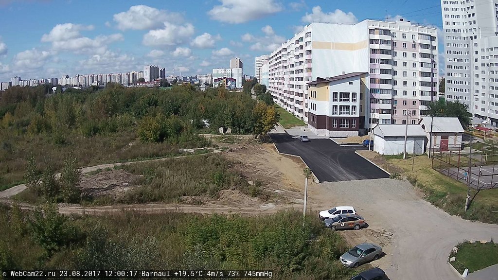 Кадр с камеры 23 августа 2017 года